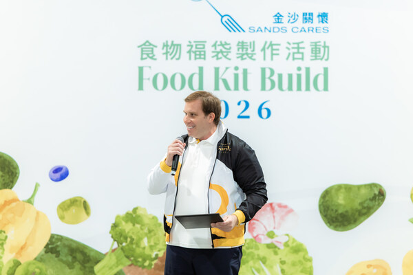 拉斯维加斯金沙集团董事会主席兼行政总裁、金沙中国有限公司董事会主席兼非执行董事Patrick Dumont在澳门威尼斯人金光会展举行的「金沙关怀食物福袋制作活动」开幕仪式上致辞。