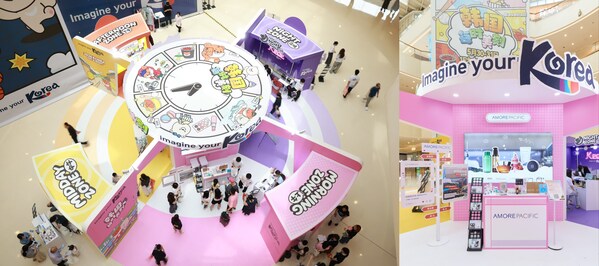 爱茉莉太平洋携旗下六大品牌热门单品亮相韩旅局杭州路演
