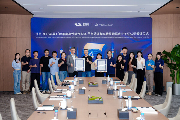 TÜV莱茵为全新理想L9 Livis颁发高性能汽车5G平台及成长关怀认证证书 TÜV莱茵为全新理想L9 Livis颁发高性能汽车5G平台及成长关怀认证证书