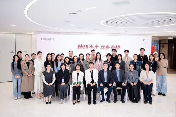 图为：2026艾尔建学苑®医生合伙人启动仪式上海场