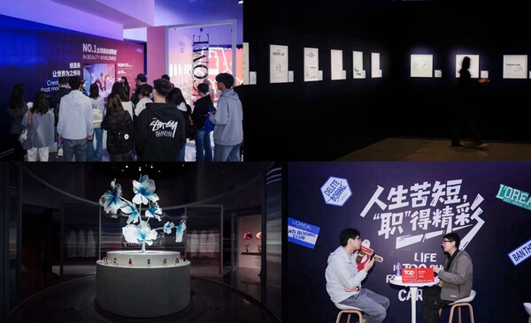 青年现场体验沉浸式“艺术与科学”探索之旅