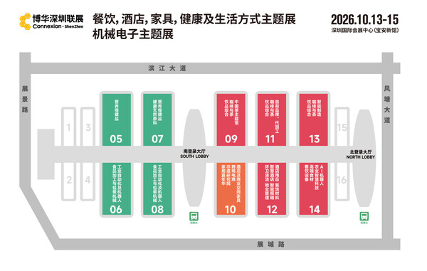 展馆平面图及各馆产品类别 展馆平面图及各馆产品类别