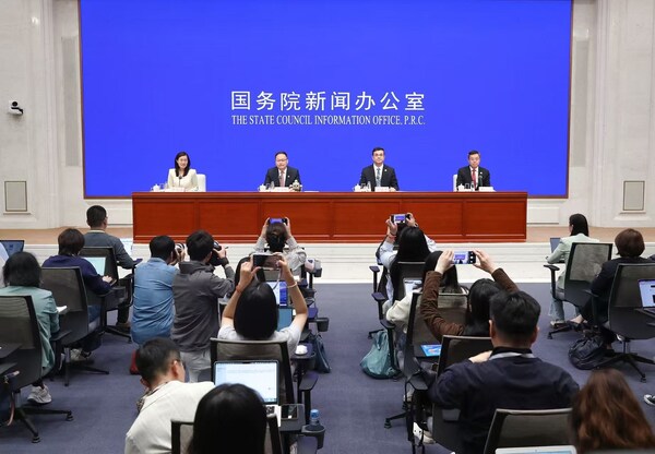 国务院新闻办公室举行新闻发布会介绍第四届中国国际供应链促进博览会筹备情况