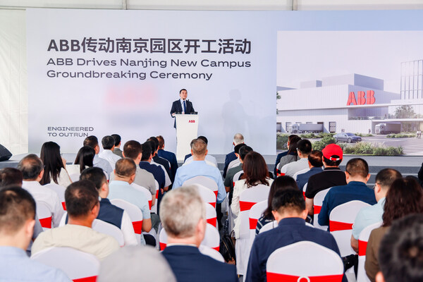 ABB传动产品业务中国区负责人王余 ABB传动产品业务中国区负责人王余