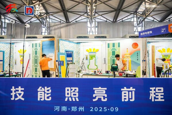 立邦连续三届支持全国职业技能大赛 立邦连续三届支持全国职业技能大赛