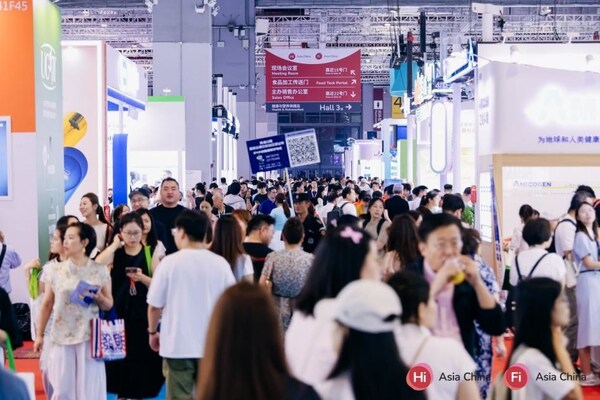 2025FiA展会现场