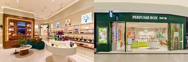深圳海雅缤纷城「缪斯香盒」主题门店 | 成都太古里「安逸香馆」主题门店