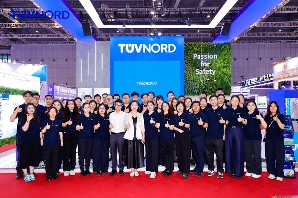 TUV北德可再生能源团队 TUV北德可再生能源团队