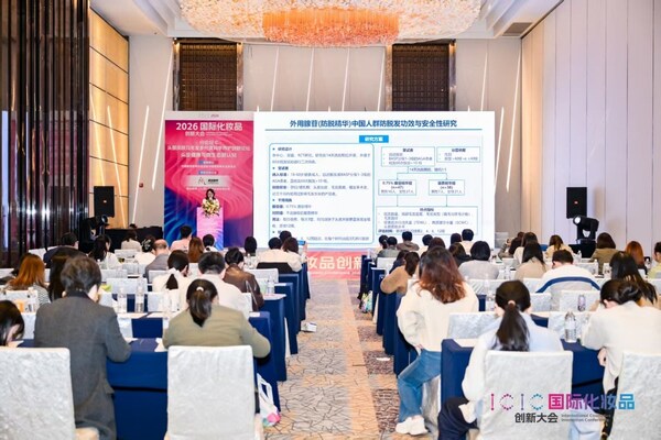 谈主任分享外用腺苷（防脱精华）中国人群防脱发功效与安全性研究