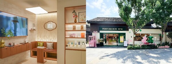 北京国贸商城「香气四合」主题门店 | 上海蟠龙新天地「水岸香盒」主题门店