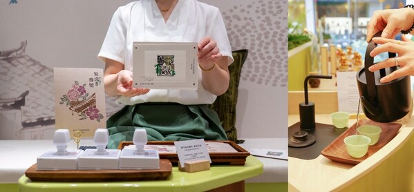 成都太古里店主推香氛定制城市故事插画明信片与盖章拓印互动 | 上海蟠龙天地定制奉茶服务