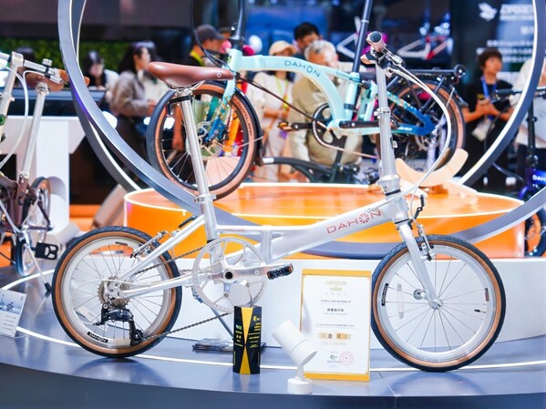 VISC D9荣获“2026 CHINA CYCLE创新奖”金奖 VISC D9荣获“2026 CHINA CYCLE创新奖”金奖
