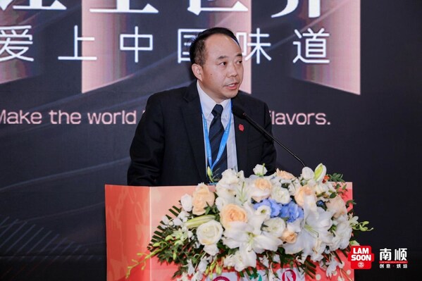 南顺(香港)集团面粉事业部副总经理任征先生 南顺(香港)集团面粉事业部副总经理任征先生