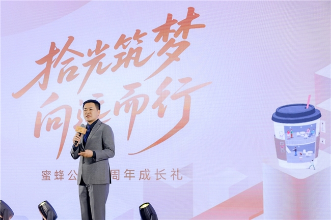 2025091220062229.003