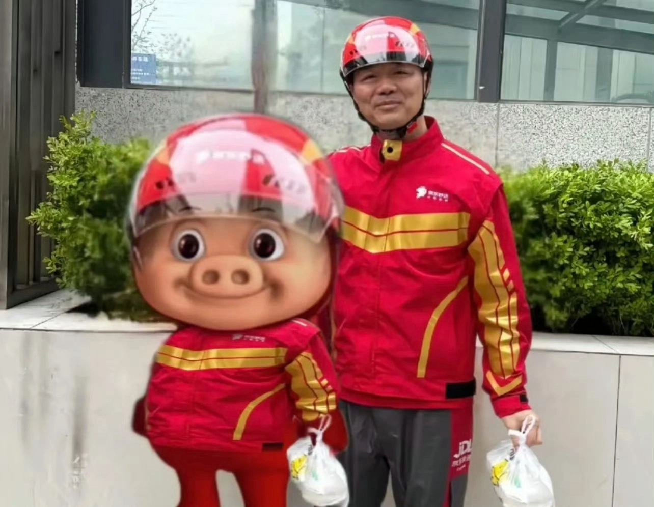 a68ad3bd-4f3d-4f02-a7ac-acb16229e20c