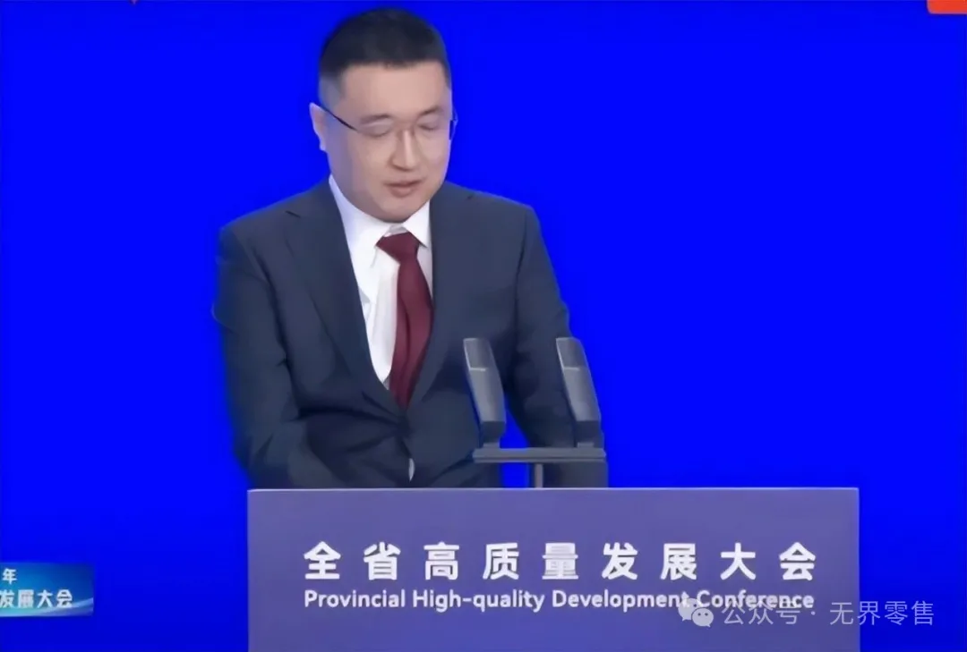 “最神秘富豪”SHEIN许仰天：400亿身家，罕见露面，百亿押宝“智慧供应链”