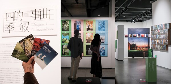 14城联动 5千人共创：富士胶片X-SPACE启幕“我们相遇在春天”