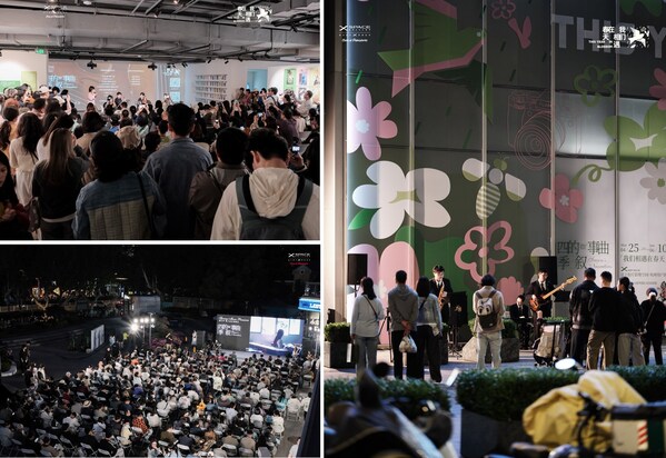 （上、下、右图分别为）上海、南京及杭州首映礼音乐会现场