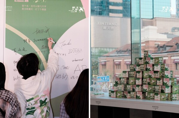 到场的入展创作者可领取限定款卫衣和"植物罐头"盲盒