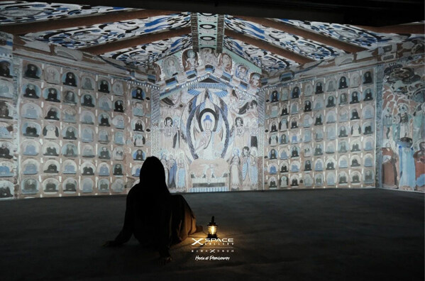 X-SPACE•南京"光影漫游•沉浸式影像光影秀"