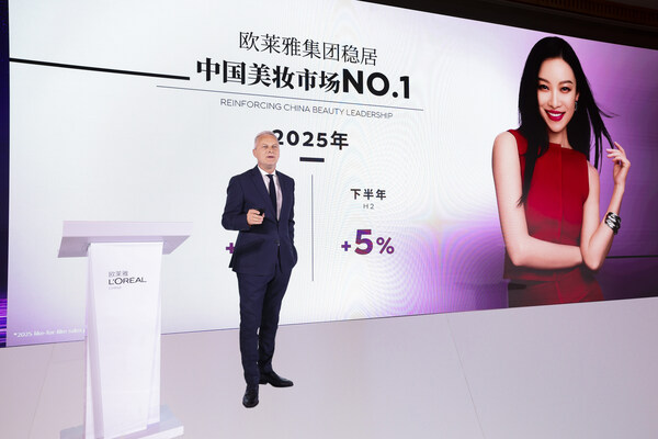 欧莱雅北亚总裁及中国首席执行官博万尚分享最新业绩