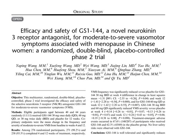 金赛药业NK3R拮抗剂显著改善女性更年期潮热II期研究结果发表于国际期刊《Menopause》