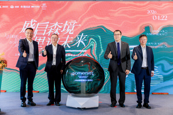 双方领导层开启“绿色星球”，上海盛捷新发展公寓酒店正式启航