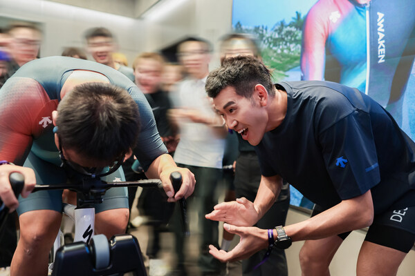 迪桑特专业社群骑行活动