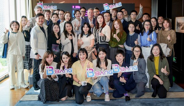 “创新致远，智启未来”BIG BANG2026赛事启动合影