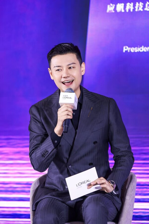 应帆科技总裁兼CEO王洋担任特邀嘉宾主持