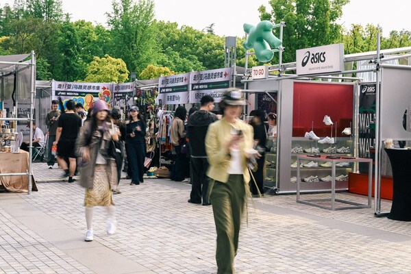 多家潮流摊位入驻走！「亚」马路灵感市集