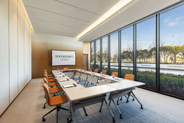 上海盛捷新展城公寓酒店-会议室