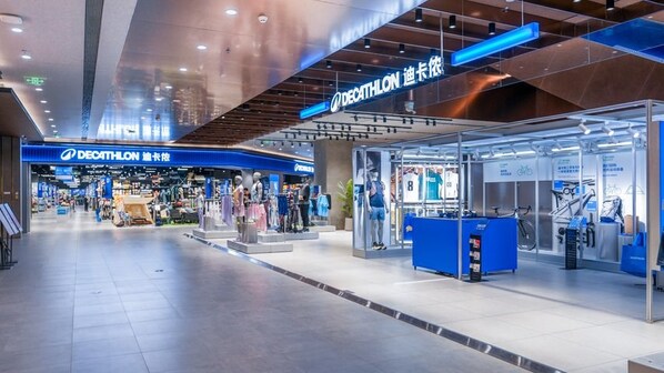 店内+店外双体验场景