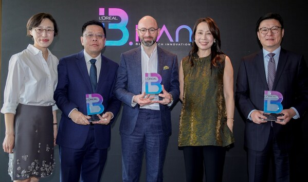 “长期生态战略合作伙伴”颁奖仪式