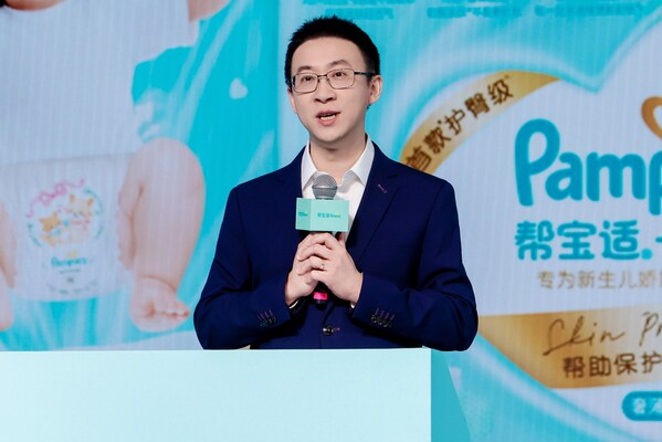 宝洁中国婴幼儿事业部总裁李念东现场致辞