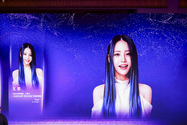 AI 原生虚拟偶像尤栗Yuri