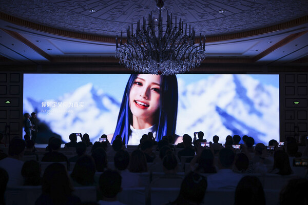 AI 原生虚拟偶像尤栗Yuri呈现活动特别定制曲“AI FOR BEAUTY——AI向美”