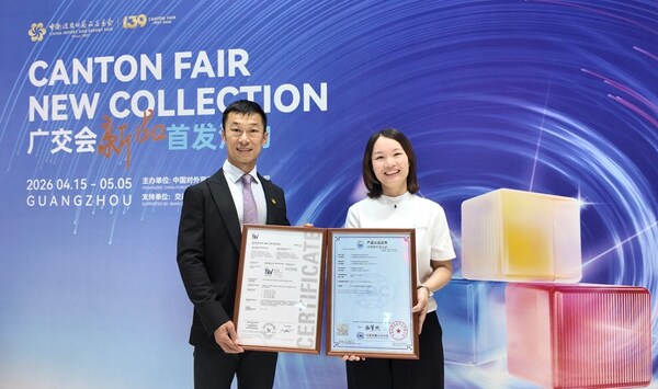 SGS为福美颁发SGS-TÜV SAAR及CQC证书