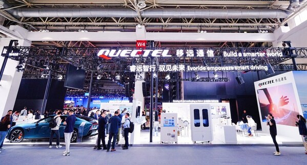 舱联破界、AI懂你、雷达全感：移远通信