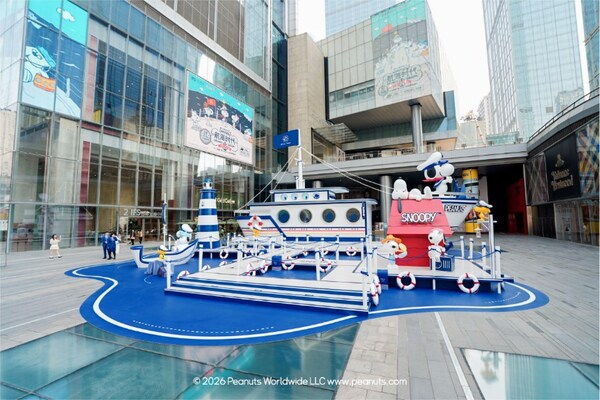 “大梦想家SNOOPY航海时代”全国首展登陆成都IFS