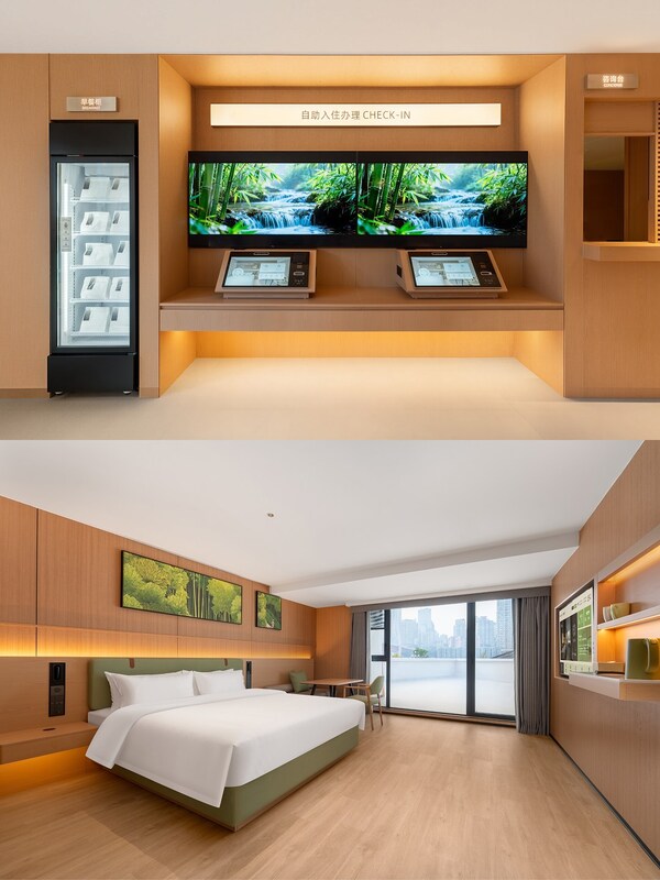 苏适酒店空间设计