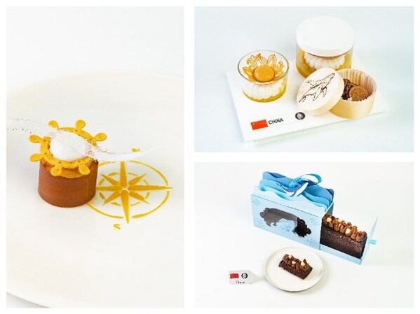 2026年西点亚洲杯中国队创意作品