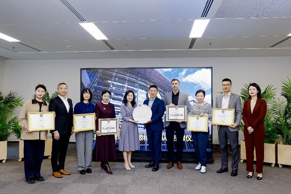 美国绿色建筑委员会 (USGBC)为英格卡购物中心旗下六座荟聚项目颁发LEED认证奖牌