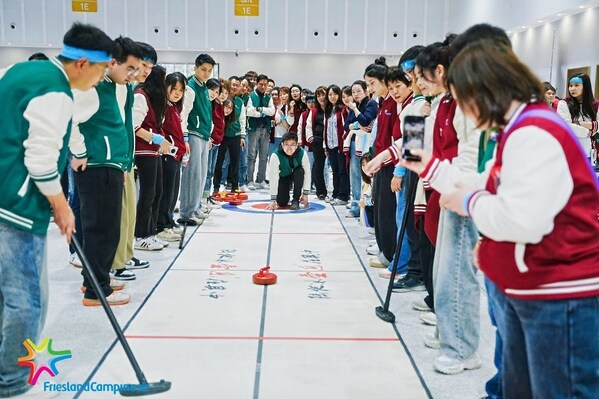 菲仕兰员工趣味运动会增强团队凝聚力