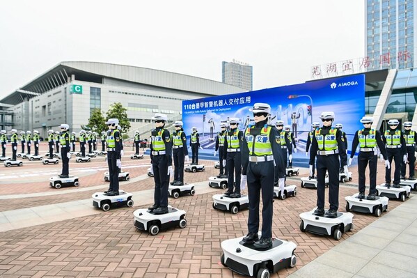 千台签约、百台交付：奇瑞墨甲机器人全面迈入规模化商用新阶段