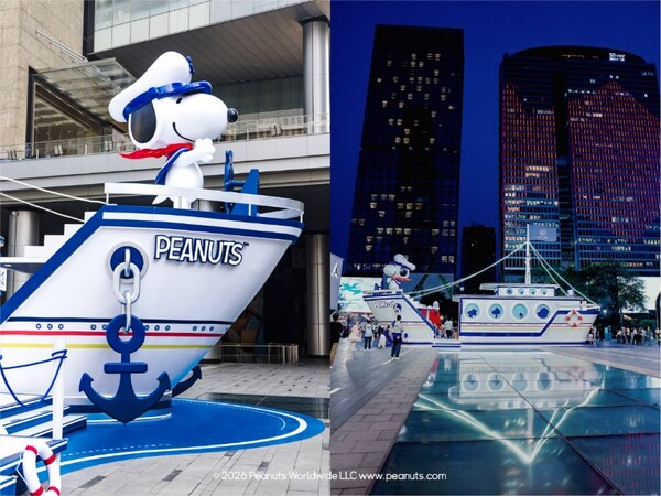 4米高SNOOPY雕塑“你好船长”与沉浸式夜间光影效果惊艳亮相