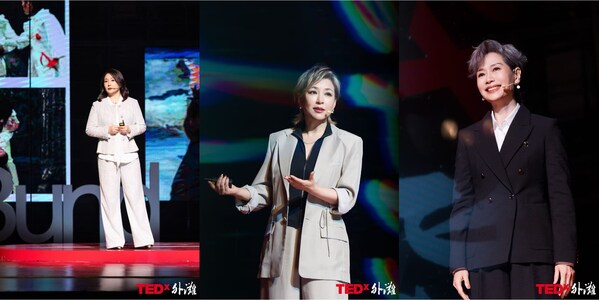 从左至右依次为：
孔令美｜伶美文化创始人，演员、导演、制片人；
李静｜中国电视节目主持人、制片人、出品人，东方风行传媒创始人，乐蜂网创始人，星创投创始人；
叶童｜演员