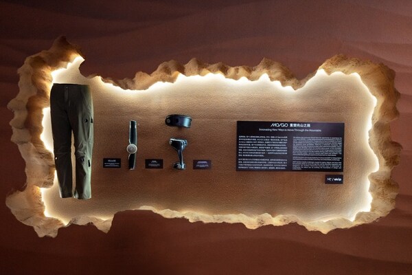 始祖鸟携手SKIP推出革命性外骨骼软壳裤