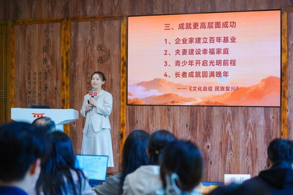 润泽园教育经典课堂负责人 张晗月