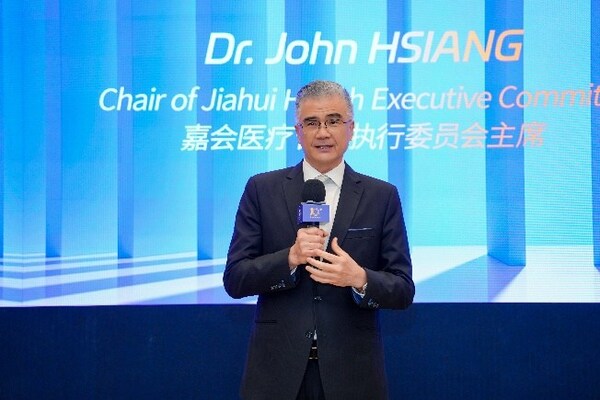 项乃强医生现场致辞